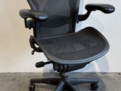 Herman Miller AERON Office Task Chair