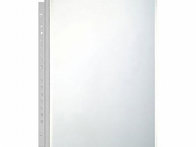 16” x 22” Residential Medicine Cabinet – New