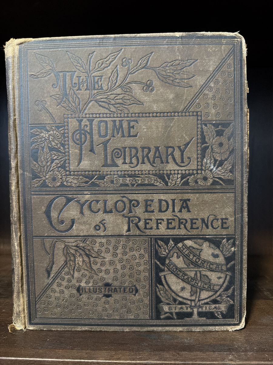 The Home Library Cyclopedia of Reference Illustrated Antique Hardcover Book