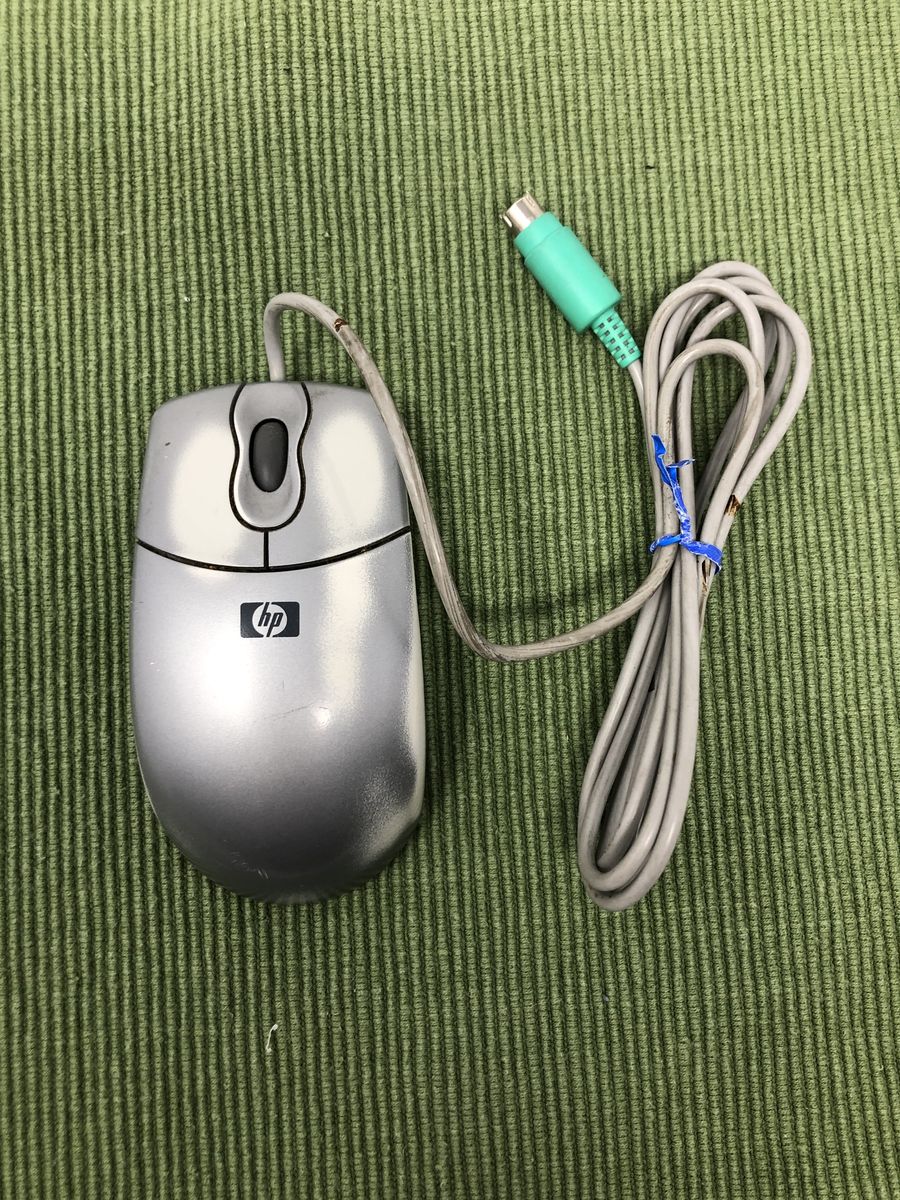 Vintage HP Mouse (Silver)