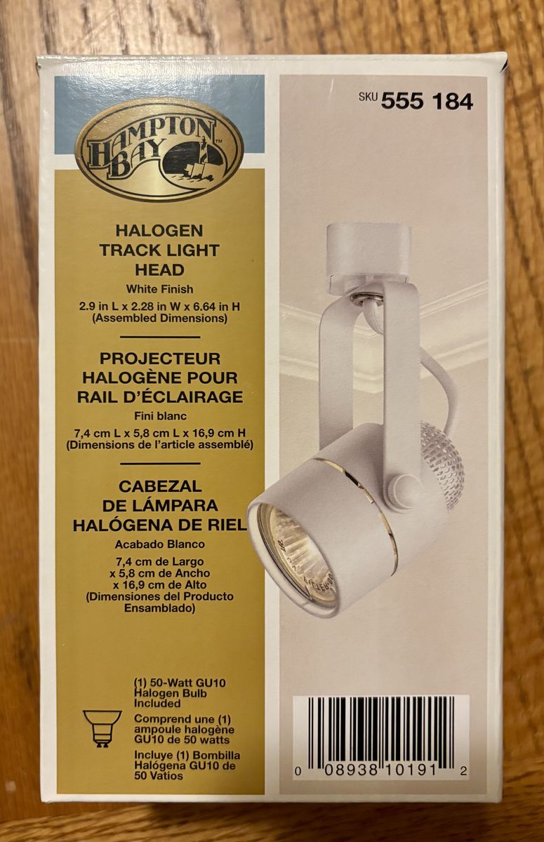 Hampton Bay GU10 50w halogen track lights (7)