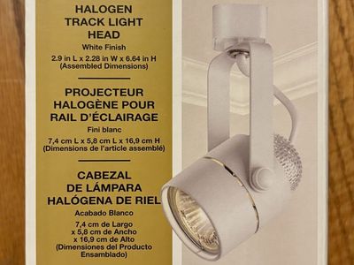 Hampton Bay GU10 50w halogen track lights (7)