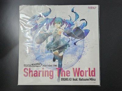 Hatsune Miku Vocaloid- Sharing the World vinyl