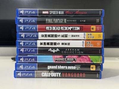 Ps4 / PlayStation 4 Games / Cleaned / $15 Each