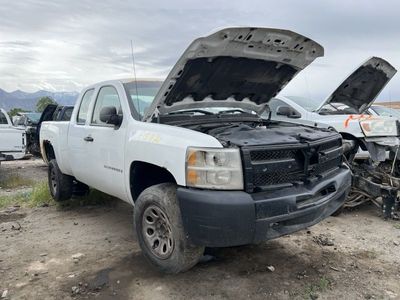 Just In! 2009 Chevrolet Silverado Parts - UTPAP Orem