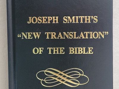 New Joseph Smith's "New Translation" of the Bible