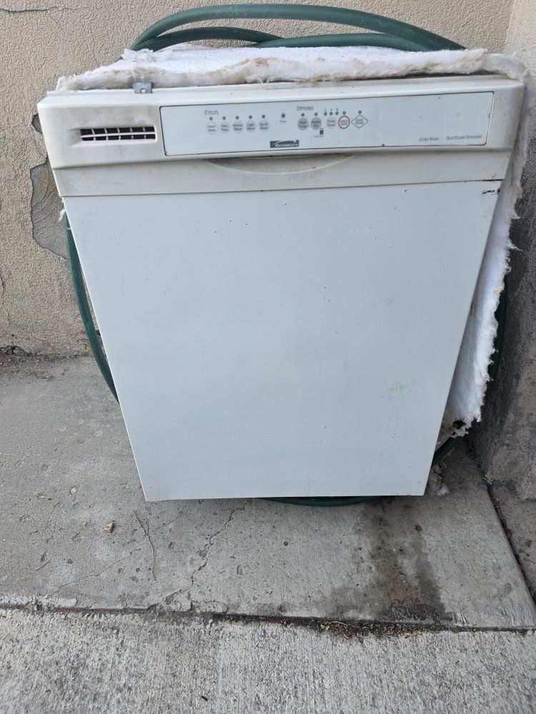 kenmore dishwasher machine