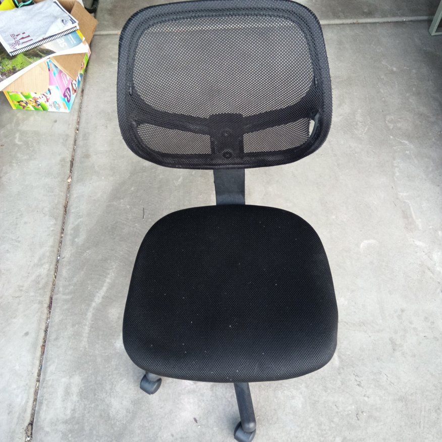Office chair
