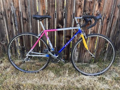 Vintage Shogun Samurai Road Bike 48cm - Made in Japan