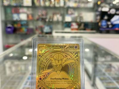 Pokemon Mega Gardevoir ex - 187/132 - ME01: Mega Evolution