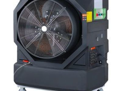 Super Cooling Fans