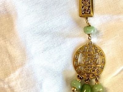 Vintage Asian Style Jade Pendant Necklace Gold Tone Filigree Double Happiness Charm Green Bead Tassel