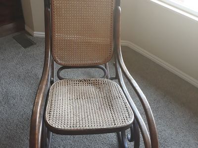 BENTWOOD ROCKER