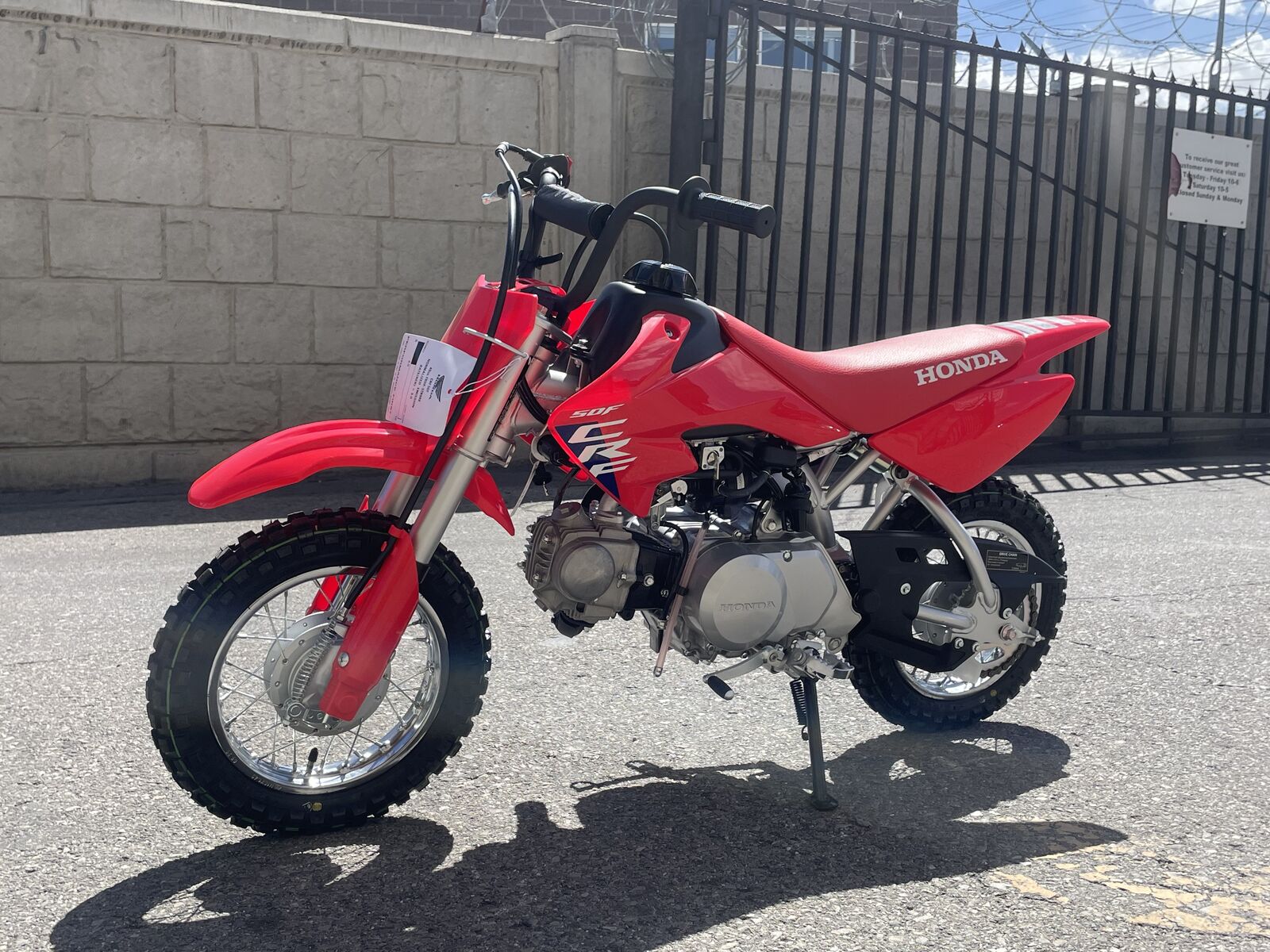 2026 Honda CRF50F