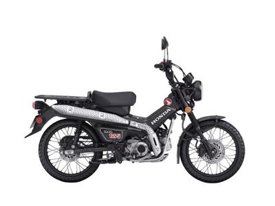2026 Honda® Trail125