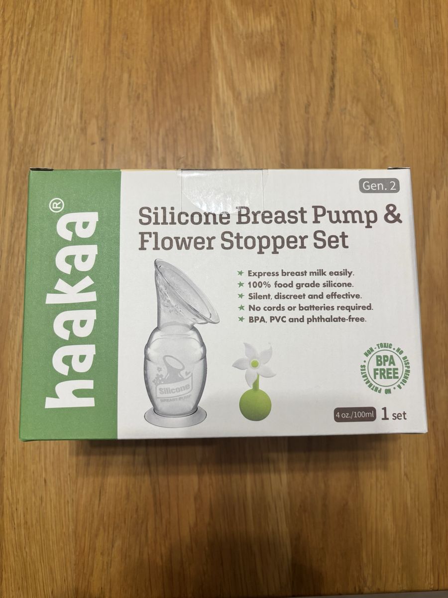 NEW Haakaa breast pump