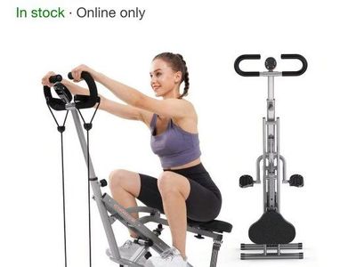 FLYBIRD 2-in-1 Squat Machine & Rowing Machine Glutes Trainer Home Workout