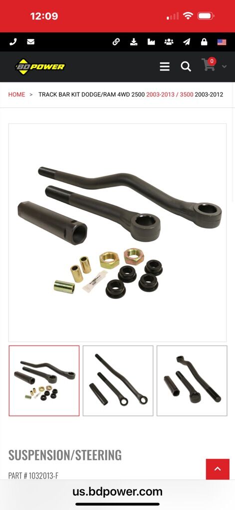 Adjustable Track Bar