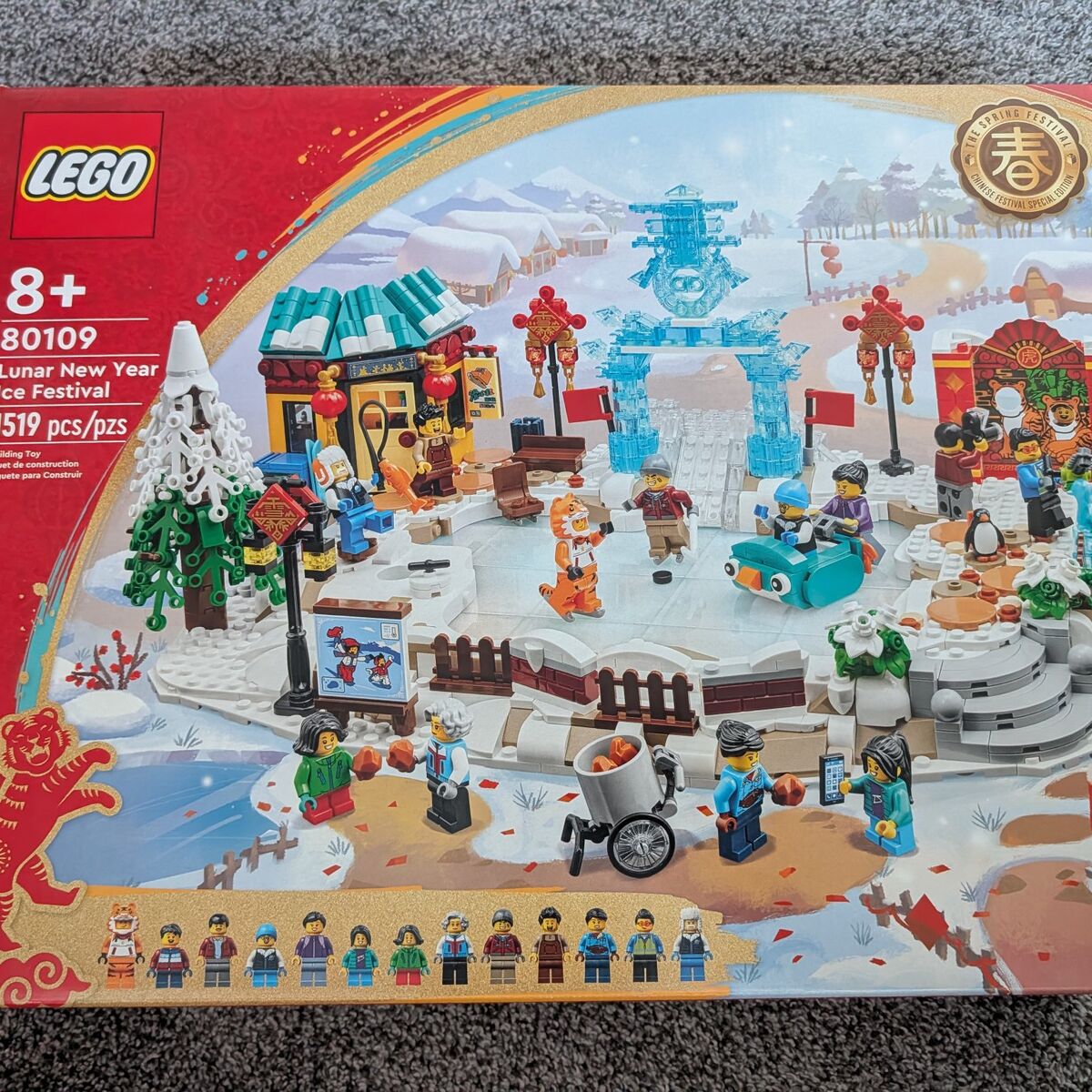 Lego Lunar New Year Ice Festival