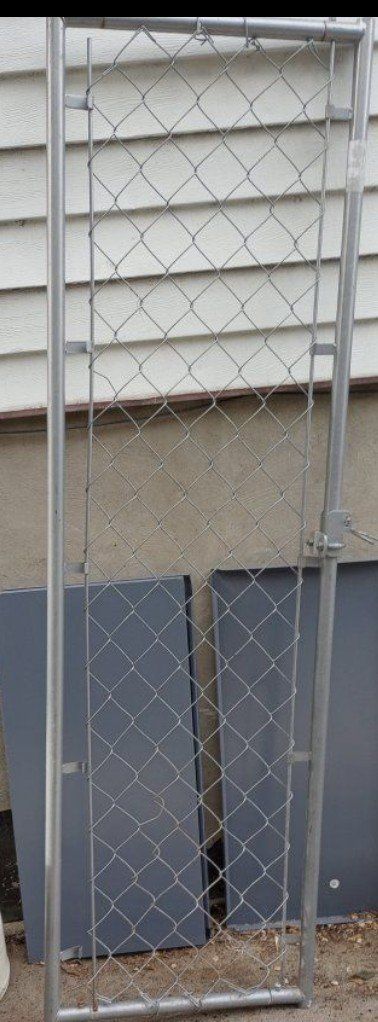 Gate