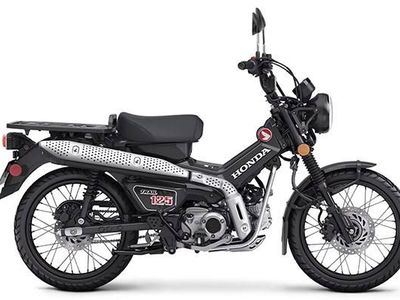 2026 Honda Trail125