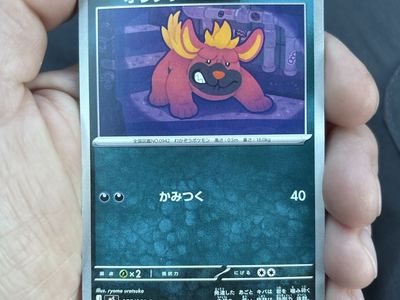 Pokemon Japanese Darumaka ORACHIFU 055/081 HP 70 Trading Card