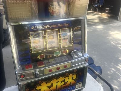 Slot machine