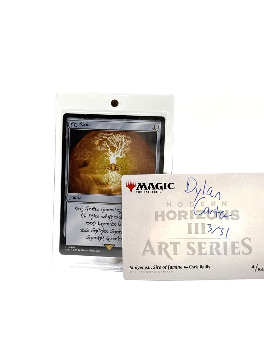 Rare Sol Ring - Elven 0408