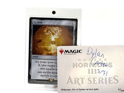 Rare Sol Ring - Elven 0408