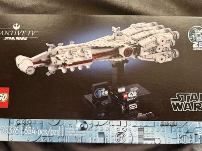 Lego Star Wars Tantive IV 75376