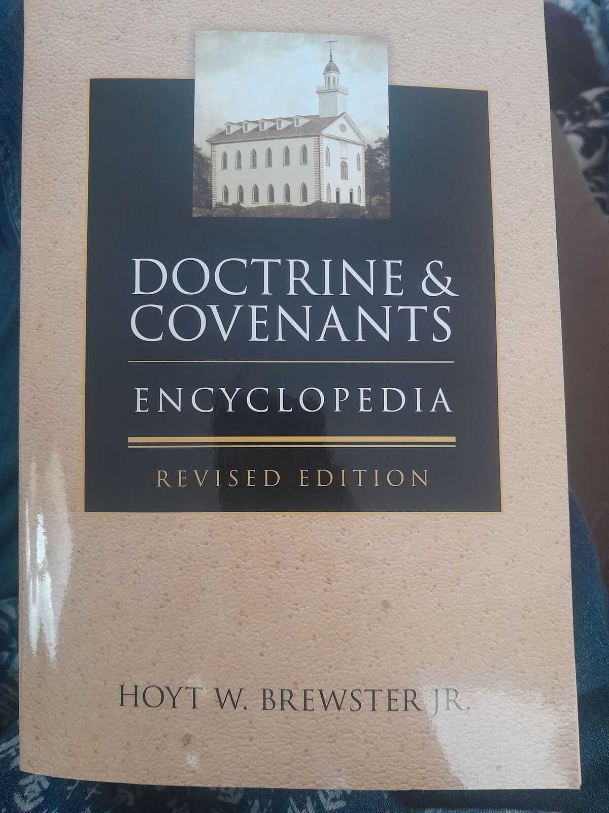 Doctrine and Covenants Enyclopedia