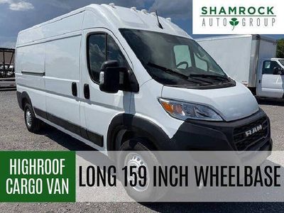 2026 Ram ProMaster Tradesman 2500