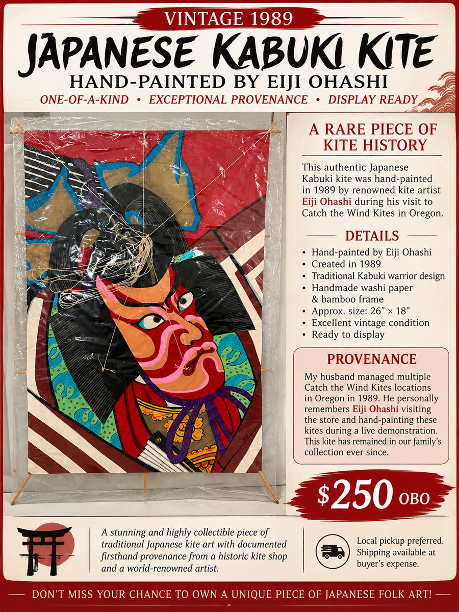 Vintage 1989 Hand-Painted Japanese Kabuki Kite – 26" × 18"