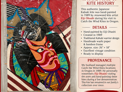 Vintage 1989 Hand-Painted Japanese Kabuki Kite – 26" × 18"