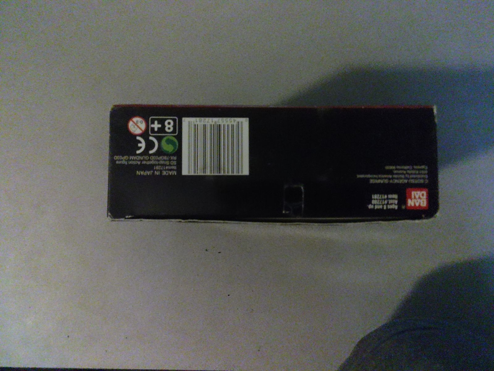 Main image 2
