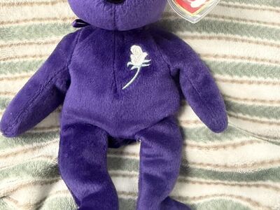 Beanie Baby Princess Diana 1997