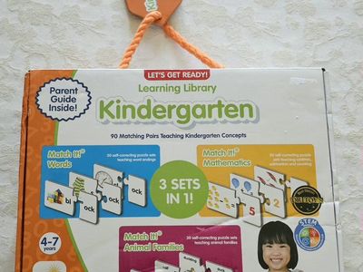 The Learning Journey Kindergarten Game