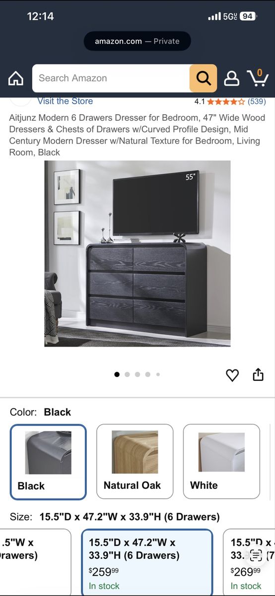Modern Dresser