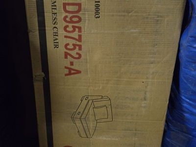 Section of a couch.