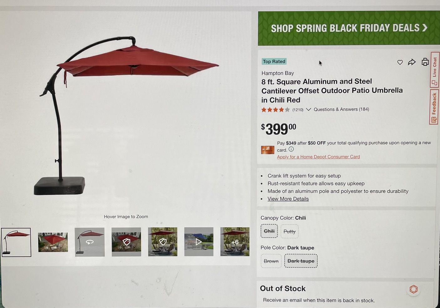 Patio Umbrella