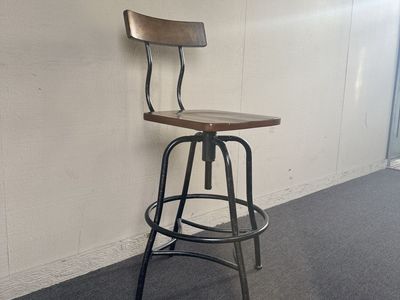 Bar Stool