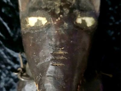 Kongo Nkisi Nkondi Dog Figure Nail Fetish - Provence