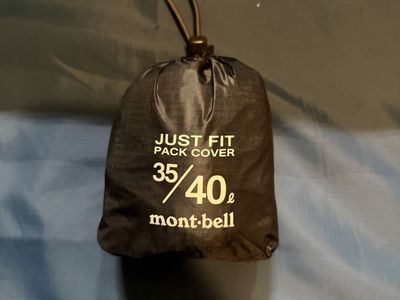 MontBell Backpack Rain Fly Cover 35/40L