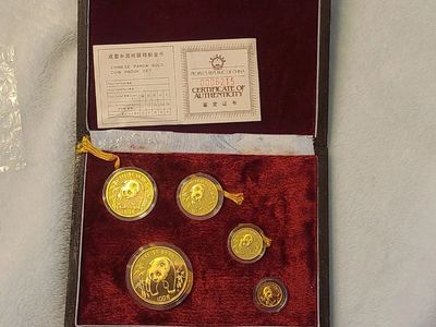 1986 24k Chinese 5 Coin Gold Panda Proof Set, COA