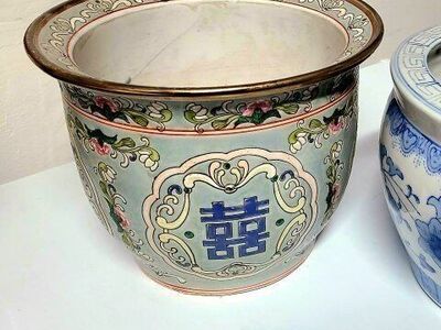 Antique Asian Pot