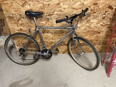 Panasonic MC-4500 Vintage Mountain Bike Gray Hardtail