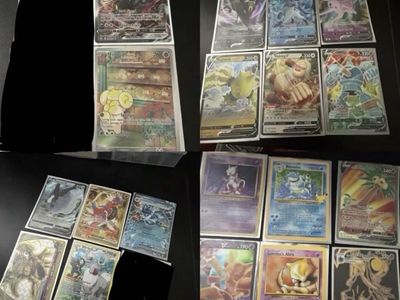 NEED GONE POKEMON CARDS