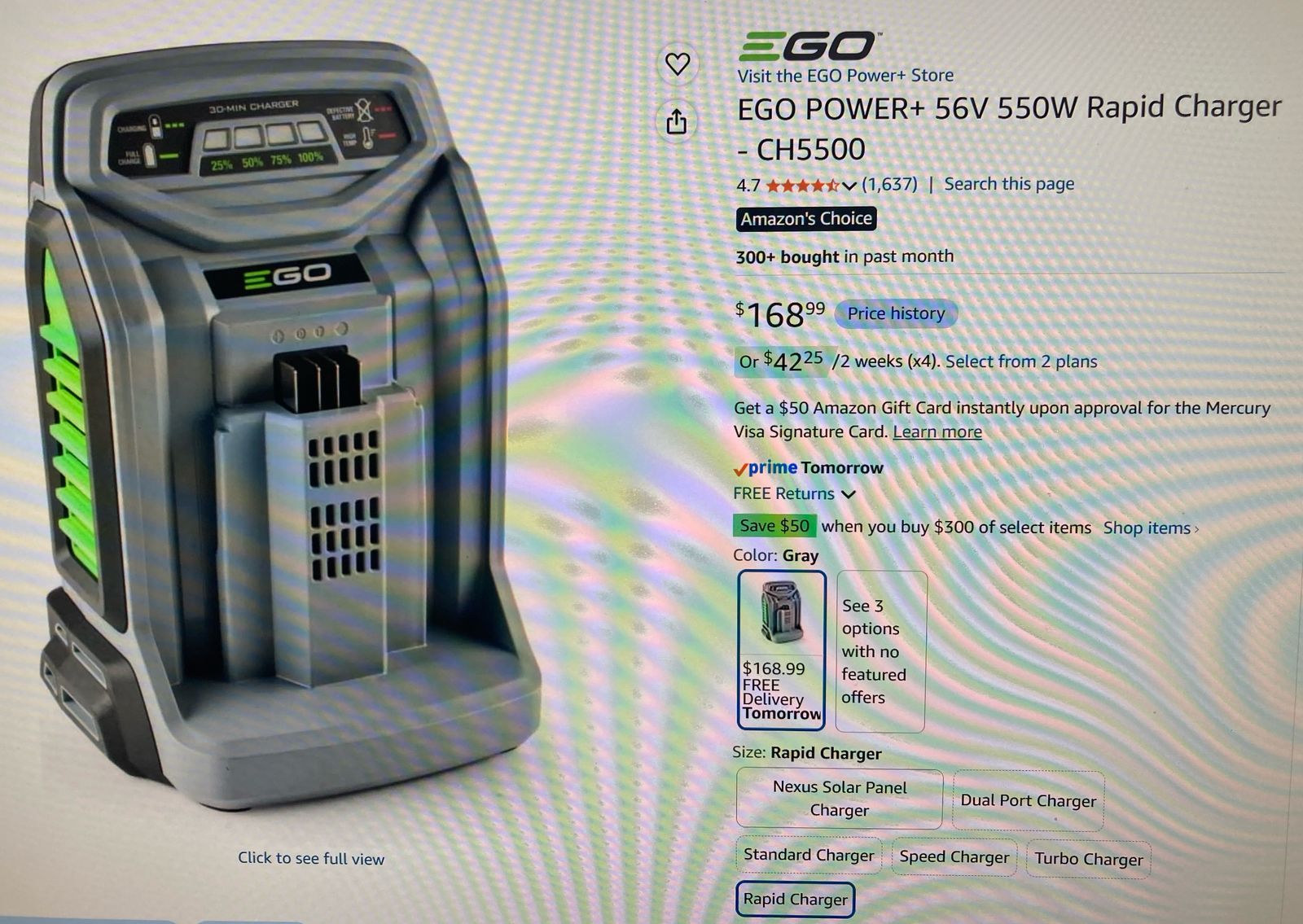 EGO Battery Charger