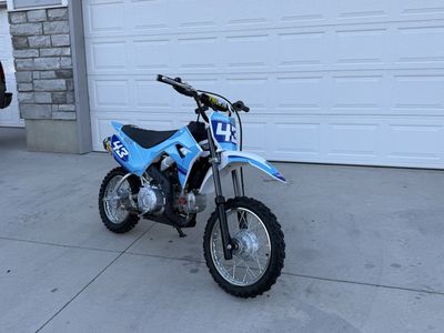 2025 Honda CRF110