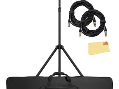 DJ 4BAR Quad ILS Bundle with 2 DMX Cables